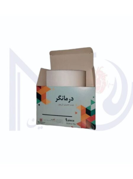 چسب حصیری 20cm×10m– درمانگر
